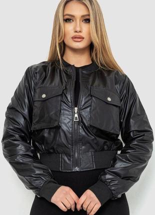 Куртка жіноча з екошкіри коротка, колір чорний, 186r097