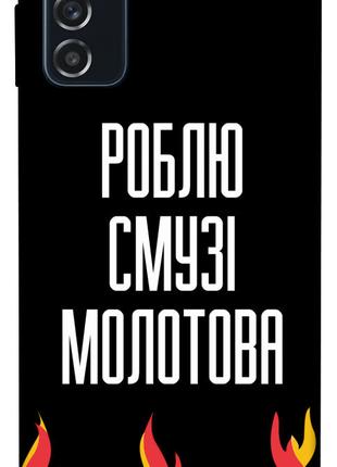 Чехол itsPrint Смузі молотова для Samsung Galaxy M52