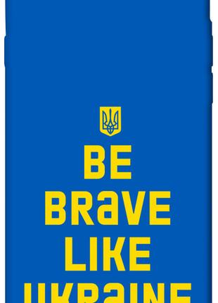 Чехол itsPrint Be brave like Ukraine для Apple iPhone 6/6s (4.7")