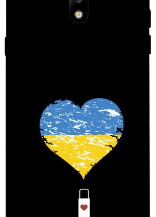 Чехол itsPrint З Україною в серці для Samsung J730 Galaxy J7 (...