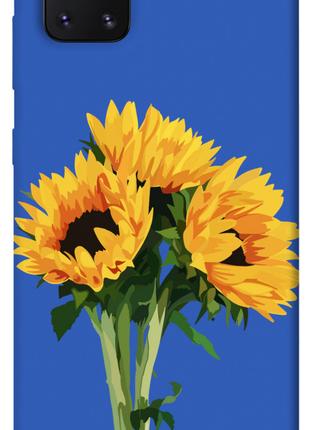 Чехол itsPrint Bouquet of sunflowers для Samsung Galaxy Note 1...