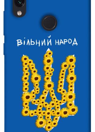 Чехол itsPrint Вільний народ для Xiaomi Redmi Note 7 / Note 7 ...