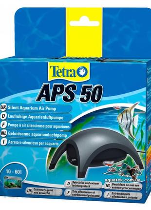 Tetra APS 50 - компрессор для аквариума объемом 10-60 литров
