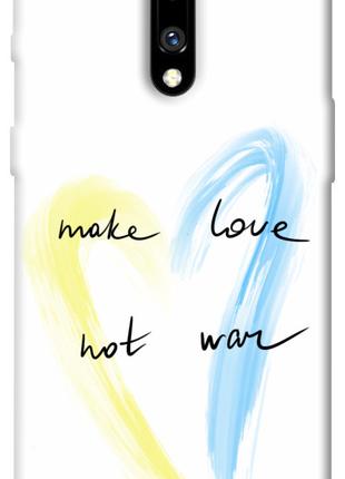 Чохол itsPrint Make love not war для OnePlus 7
