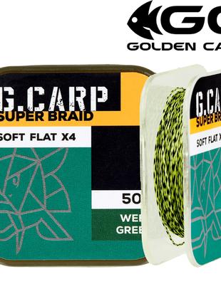 Поводковый материал GC G.Carp Super Braid Soft Flat X4 50м 15l...