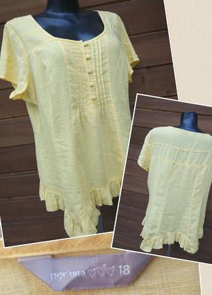 Фирменная стильная качественная натуральная блуза из льна.