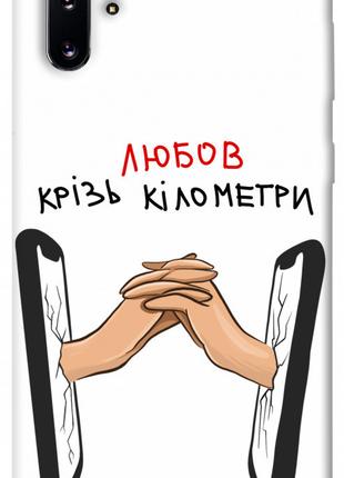 Чехол itsPrint Любов крізь кілометри для Samsung Galaxy Note 1...