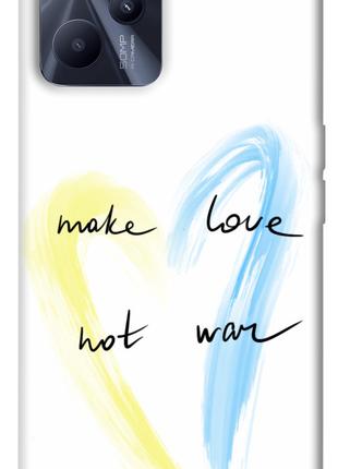 Чохол itsPrint Make love not war для Realme C35