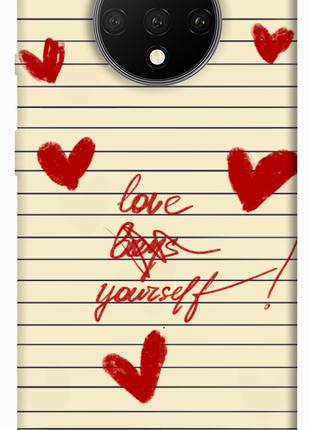 Чехол itsPrint Love yourself для OnePlus 7T
