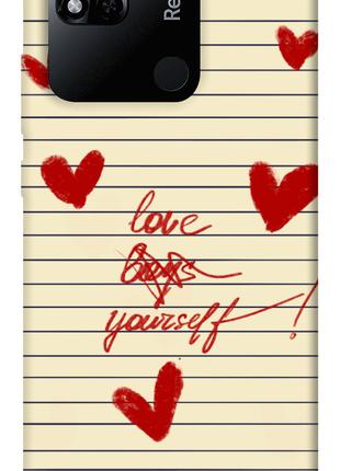 Чехол itsPrint Love yourself для Xiaomi Redmi 10A