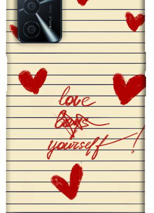 Чехол itsPrint Love yourself для Oppo A54s