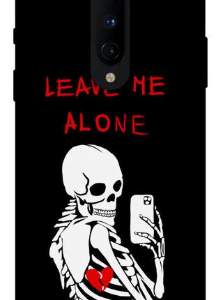 Чехол itsPrint Leave me alone для OnePlus 8