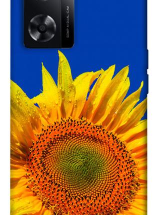 Чехол itsPrint Sunflower для Oppo A57s