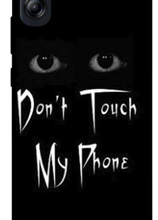 Чехол itsPrint Don't Touch для Samsung Galaxy A04e