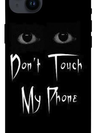 Чехол itsPrint Don't Touch для Apple iPhone 14 Plus (6.7")