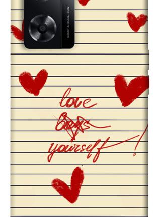 Чехол itsPrint Love yourself для Oppo A57s