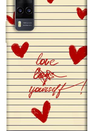 Чехол itsPrint Love yourself для Vivo Y31