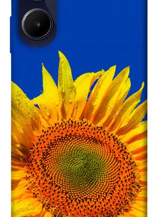 Чехол itsPrint Sunflower для Realme 10 4G
