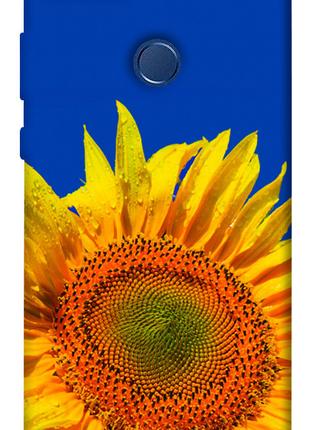 Чехол itsPrint Sunflower для Huawei P Smart (2020)