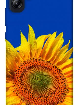Чехол itsPrint Sunflower для Samsung Galaxy A04e
