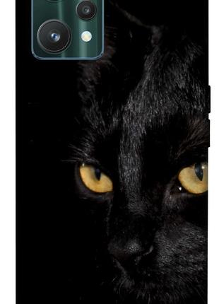 Чехол itsPrint Черный кот для Realme 9 Pro