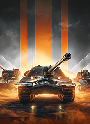 World of tanks eu