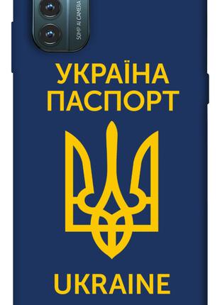 Чехол itsPrint Паспорт українця для Nokia G21