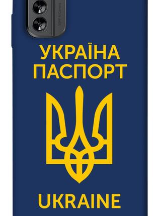 Чехол itsPrint Паспорт українця для Nokia G60