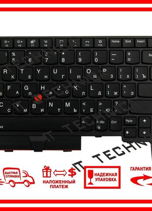 Клавиатура LENOVO ThinkPad P15V Gen 1 Gen 2 Черная с подсветко...
