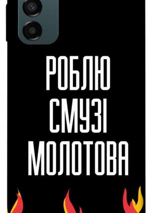 Чехол itsPrint Смузі молотова для Samsung Galaxy M14 5G