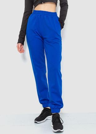Спорт штаны женские двухнитка, цвет синий, размер 40-42, 102R2...