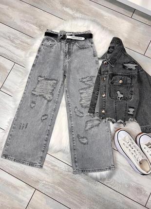 Модные весенние джинсы для стильных девушек 🌷🌷🌷