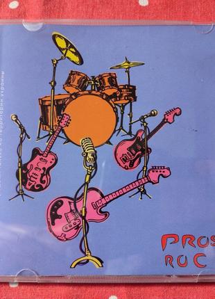 CD Prosto Rock 2002 (збірка)