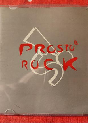 CD Prosto Rock 2000 (збірка)