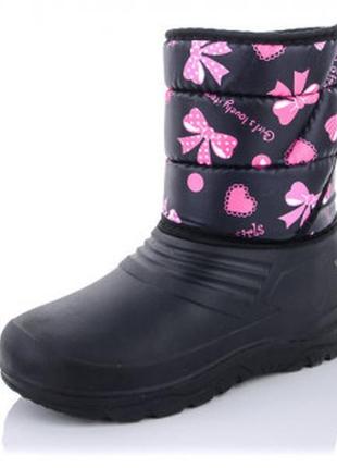 Дутики дитячі 🎀 гарненькі утеплені чоботи для дівчинки