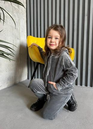 Велюровый костюм на девочку, с подарком 😍 цвет графит