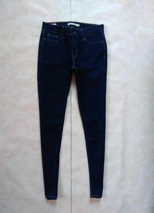 Брендовые джинсы скинни levis, 29 размер. оригиналы.