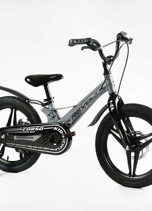 Велосипед 18" дюймів 2-х колісний Corso «REVOLT» MG-18134 (1) ...