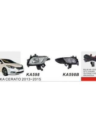 Фары доп.модель KIA Cerato 2012-15/KA-598B-W/H8-35Wэл.проводка...