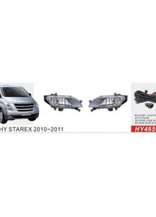 Фары доп.модель Hyundai H-1/2010-11/HY-465/880-27W/эл.проводка...