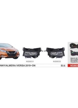 Фары доп.модель Nissan Versa 2019-/NS-8831/H8-35W/эл.проводка ...