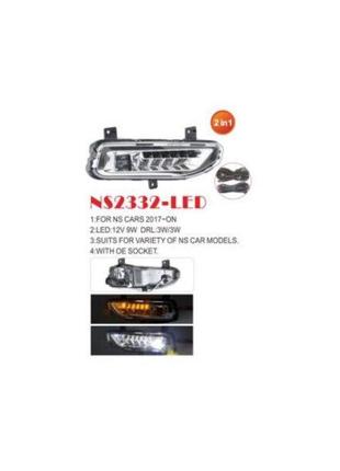 Фары доп.модель Nissan Cars
2017-/NS-2332L/LED-12V9W+DRL-3W/3W...