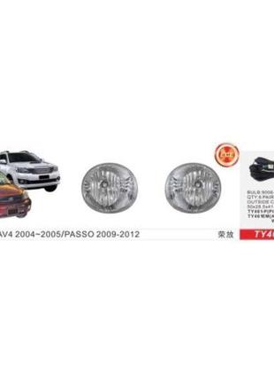 Фары доп.модель Toyota RAV-4 2003-05/TY-461/9006-12V51W/эл.про...