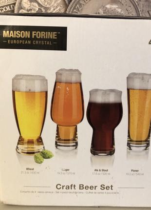 Набір келихів  для дегустації пива 4 шт. Maison Forine Bohemia
