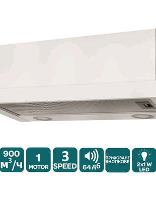 Ventolux GARDA 60 WH (900) LED

Кухонная телескопическая вытяжка