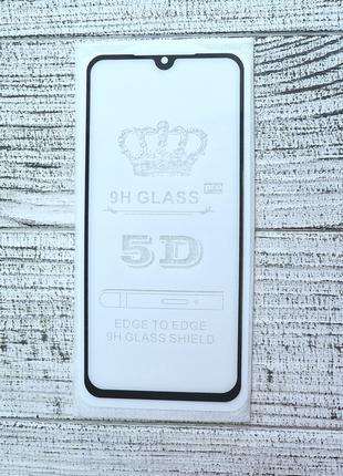 Защитное стекло Xiaomi Mi Play 5D для телефона