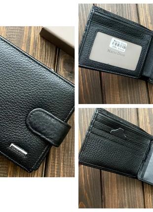 Чоловічий гаманець портмоне Mario Dion з натуральної шкіри/Бумажн
