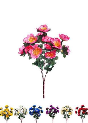 Искуственные цветы Букет Мальвы, 15 цветков, 340 мм , цвета микс