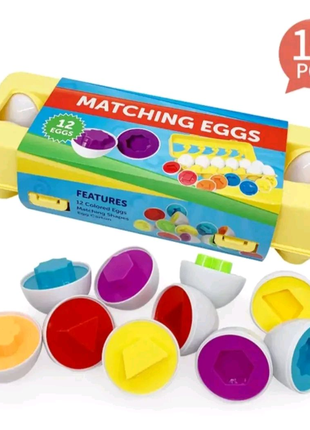 Яйца - сортировка для детей