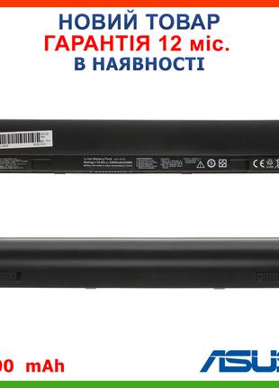 Батарея A32-X101 для ASUS Eee PC X101, X101H, X101C, X101CH (1...